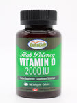 维他命D3 Vitamin D3